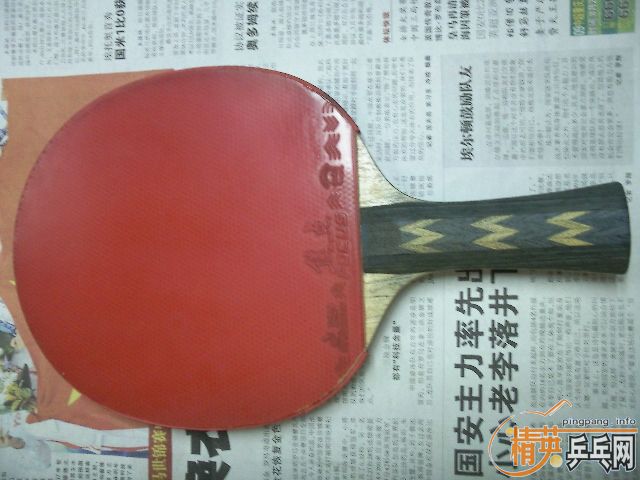 ��AVX-V1��ľ�װ壡�ż۱ȳ��ã�