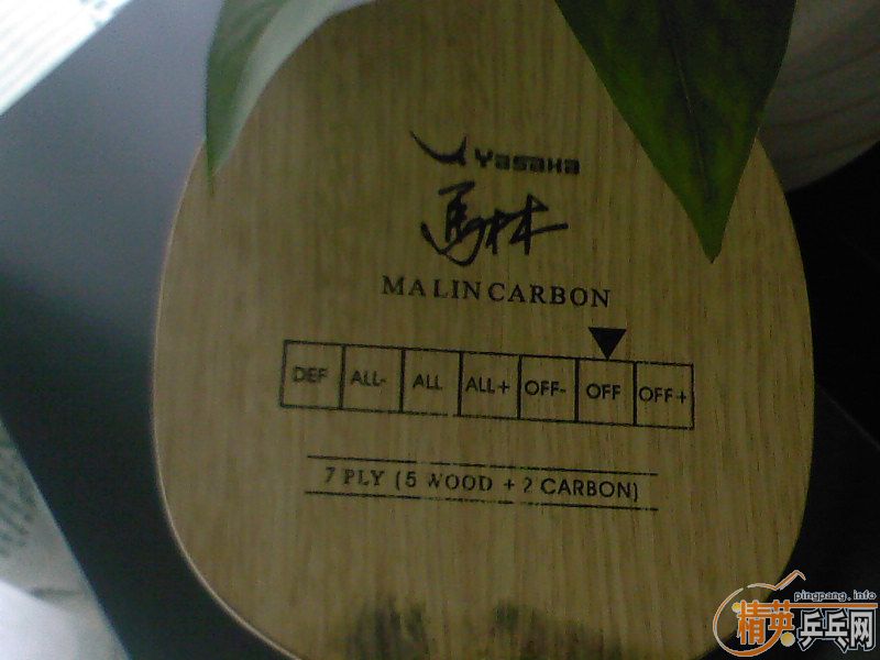 [��ͼ]����̼+����