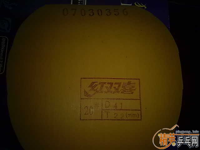 ���򻻴���һСʱ��07��3�͹��ɵ�