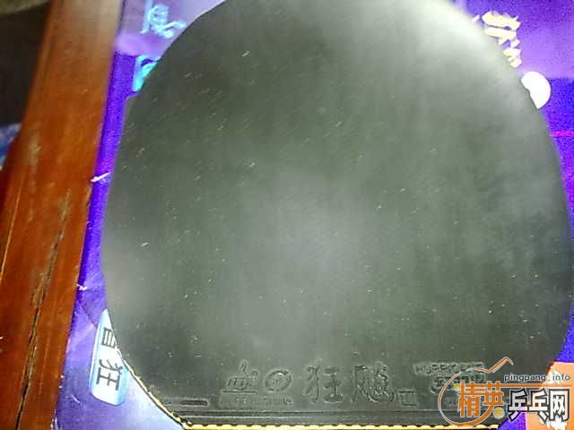 ���򻻴���һСʱ��07��3�͹��ɵ�