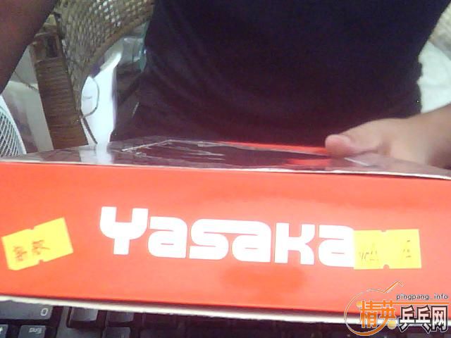 �˵���,�ȳ����ռ�ǿ̼