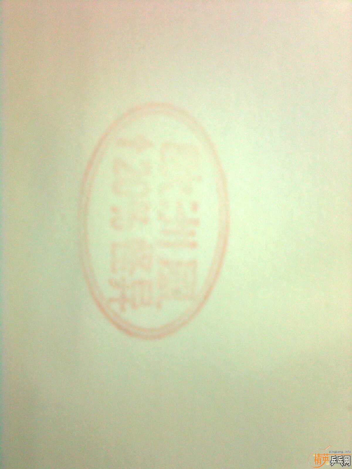 ά388Dݳ
