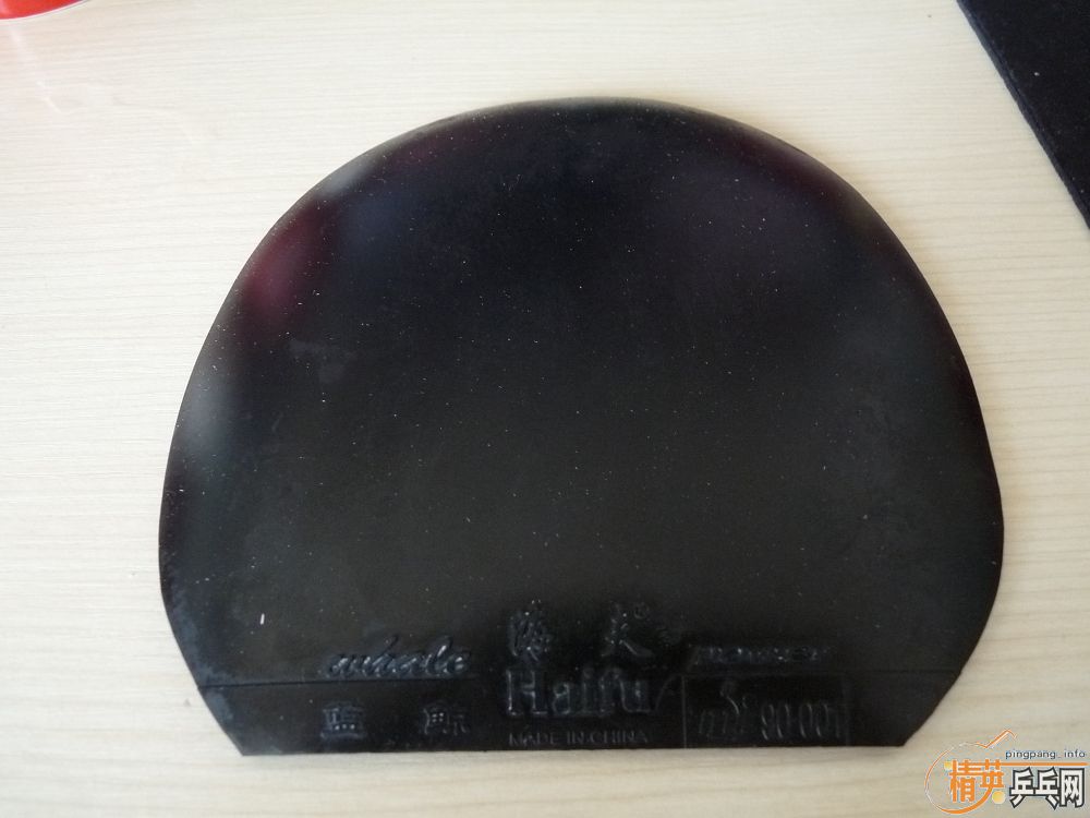 �����������V��ufo������ͼ��