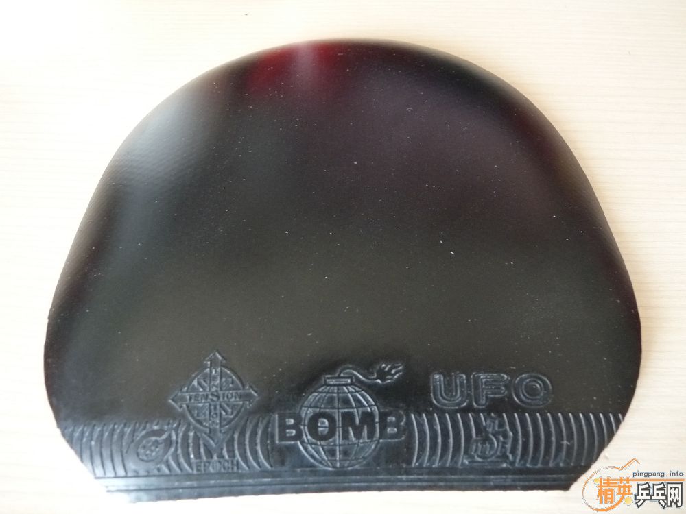 �����������V��ufo������ͼ��