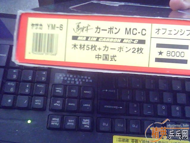 �˵���,�ȳ����ռ�ǿ̼