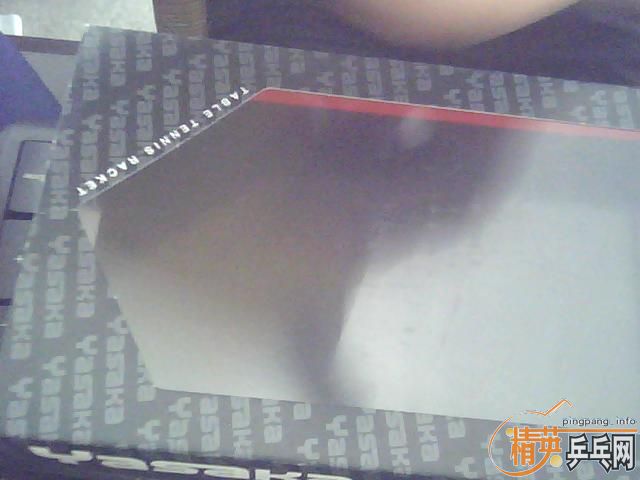 �˵���,�ȳ����ռ�ǿ̼