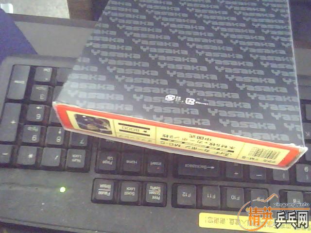 �˵���,�ȳ����ռ�ǿ̼