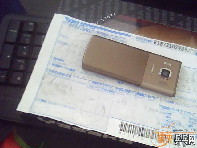 �ճ�����̼�ͼ�ǿ��̼,�ٳ�һ֧���ձ�ֱ�ʹ���������