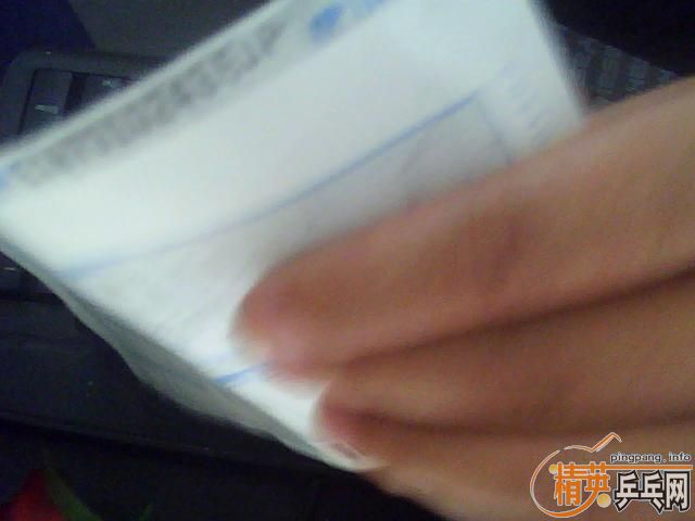 �ճ�����̼�ͼ�ǿ��̼,�ٳ�һ֧���ձ�ֱ�ʹ���������