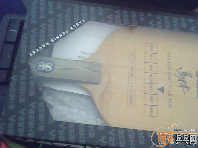 �ճ�����̼�ͼ�ǿ��̼,�ٳ�һ֧���ձ�ֱ�ʹ���������