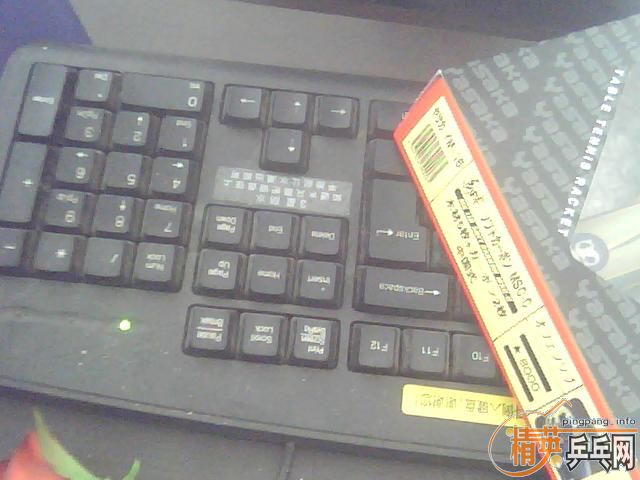 �ճ�����̼�ͼ�ǿ��̼,�ٳ�һ֧���ձ�ֱ�ʹ���������