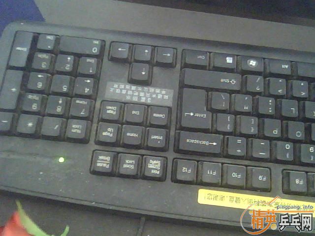 �ճ�����̼�ͼ�ǿ��̼,�ٳ�һ֧���ձ�ֱ�ʹ���������