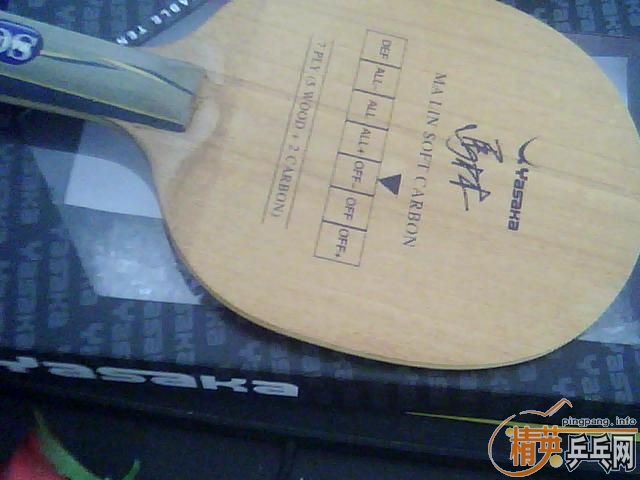 �ճ�����̼�ͼ�ǿ��̼,�ٳ�һ֧���ձ�ֱ�ʹ���������