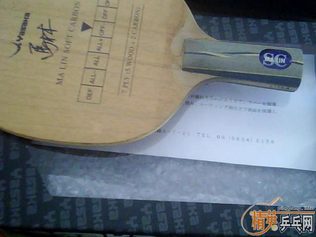 �ճ�����̼�ͼ�ǿ��̼,�ٳ�һ֧���ձ�ֱ�ʹ���������