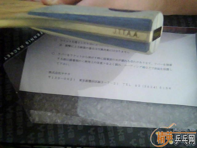 �ճ�����̼�ͼ�ǿ��̼,�ٳ�һ֧���ձ�ֱ�ʹ���������