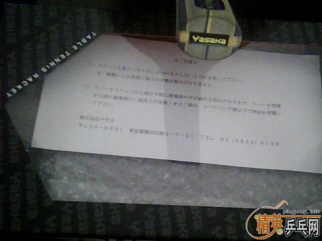 �ճ�����̼�ͼ�ǿ��̼,�ٳ�һ֧���ձ�ֱ�ʹ���������