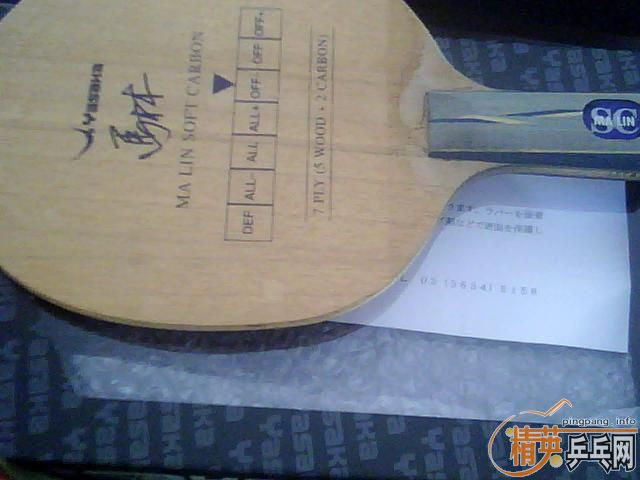 �ճ�����̼�ͼ�ǿ��̼,�ٳ�һ֧���ձ�ֱ�ʹ���������