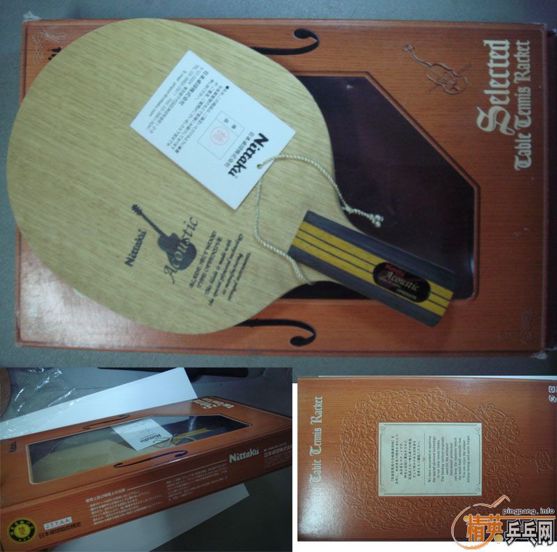 ��������������NITTAKU ������ľ������ֱ�� �Ѿ���ͼ