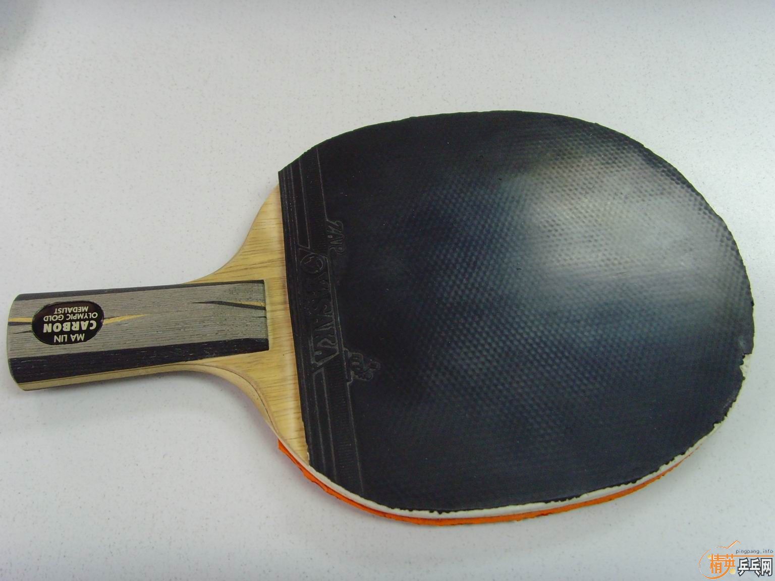 �����հ�����̼