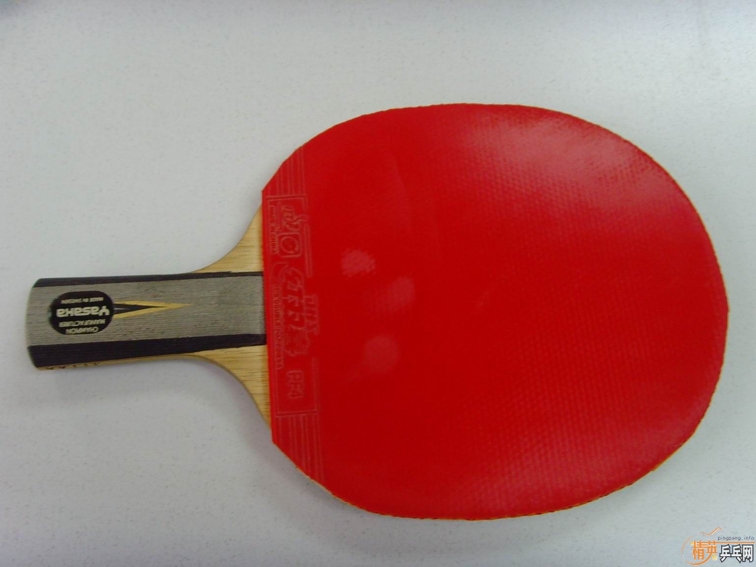 �����հ�����̼