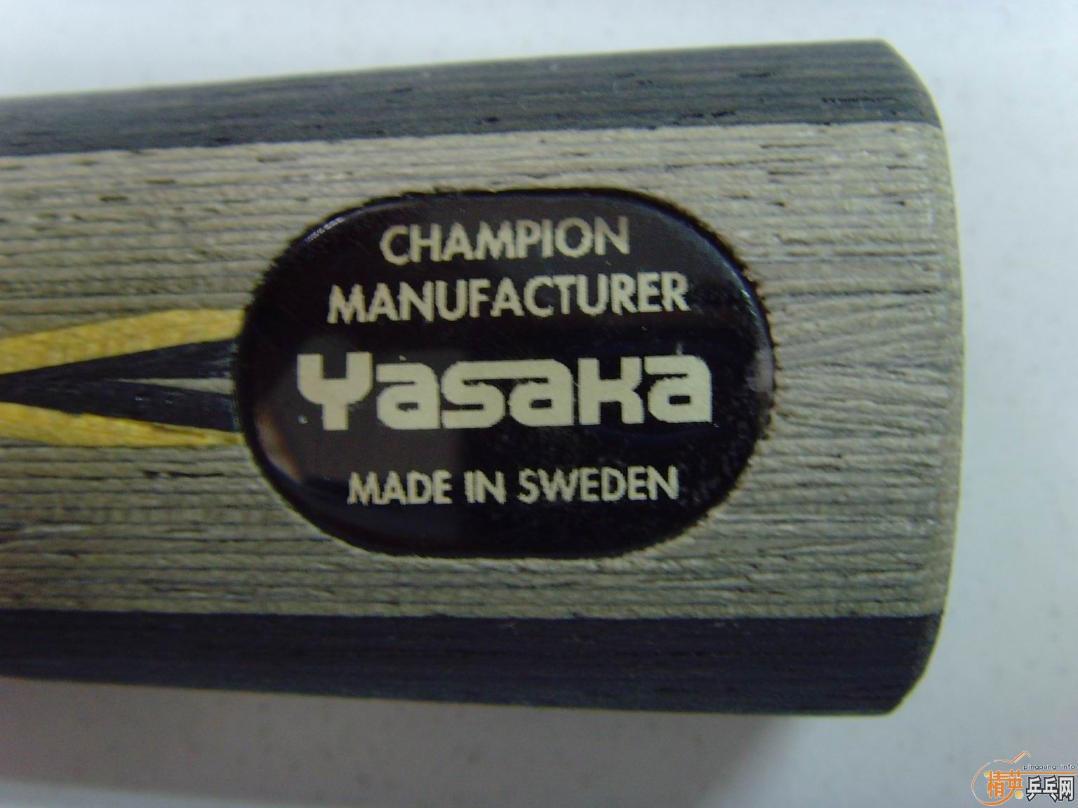 �����հ�����̼