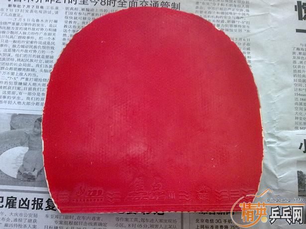 ֱ�������\�����׽�,���Ͱ�����.