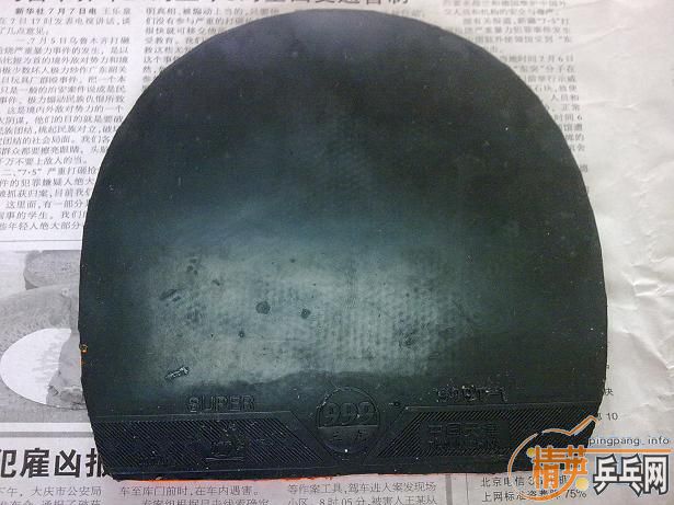 ֱ�������\�����׽�,���Ͱ�����.