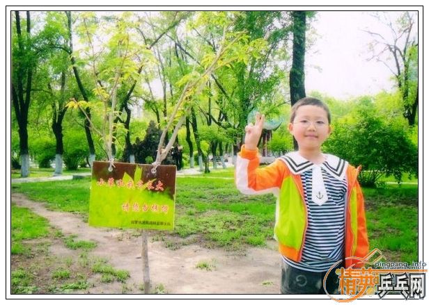 ͯо µȫٶƹ֮ǻ񽱹