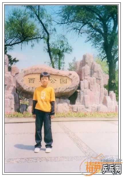 ͯо µȫٶƹ֮ǻ񽱹