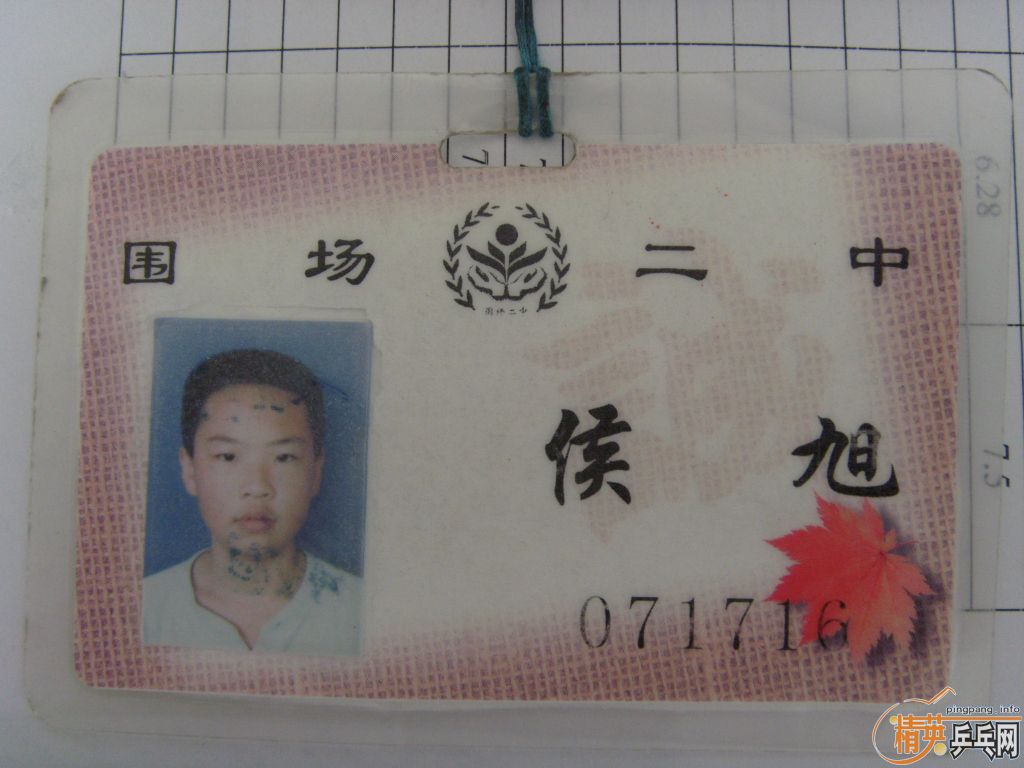 qzAdM3RC.jpg