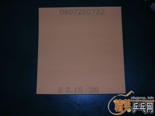 ת��һ��06���6��ʡ��,һ���޻�����..