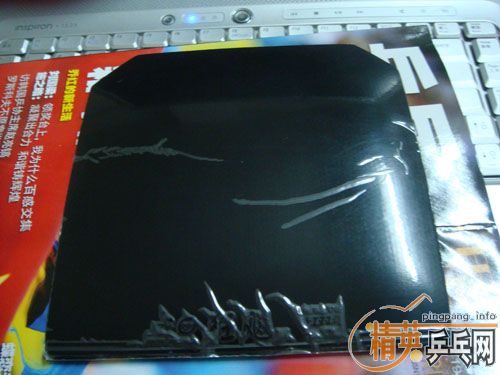 ת��һ��06���6��ʡ��,һ���޻�����..