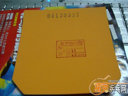 ת��һ��06���6��ʡ��,һ���޻�����..