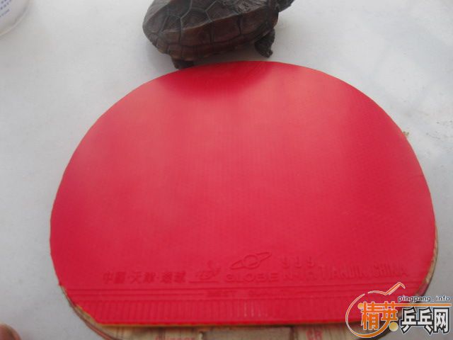 ���������Ƥ