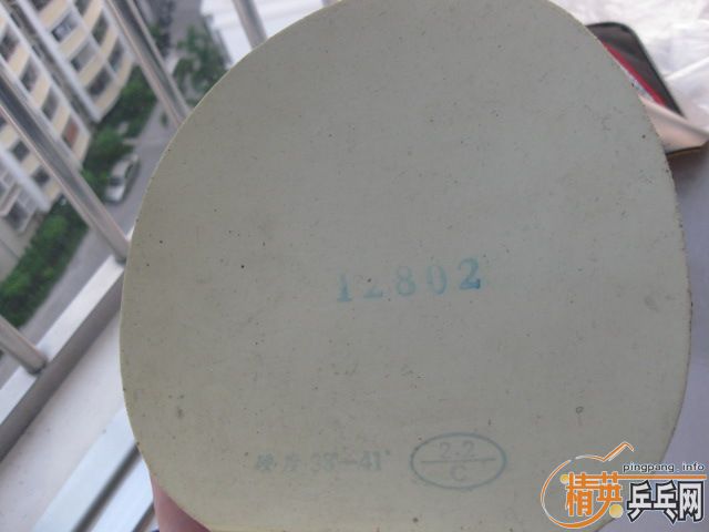 ���������Ƥ