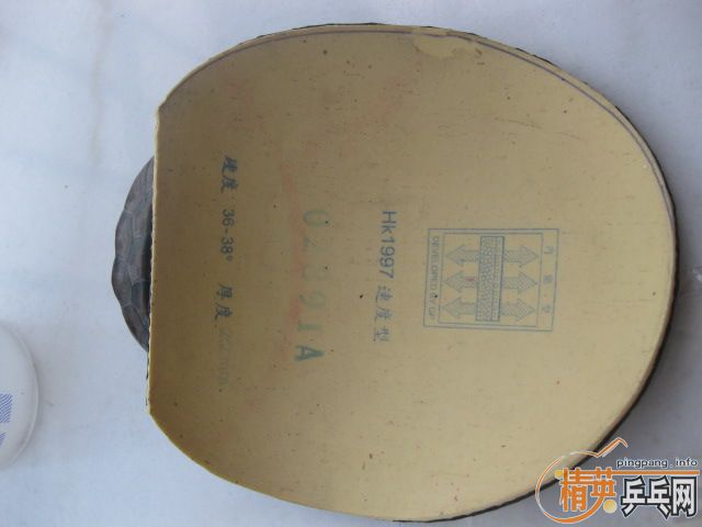 ���������Ƥ