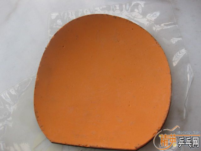 ���������Ƥ