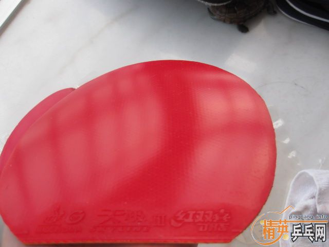 ���������Ƥ