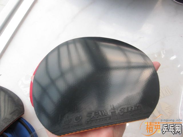 ���������Ƥ