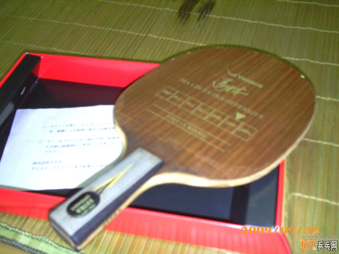 �Գ�yeo����,������ͼ