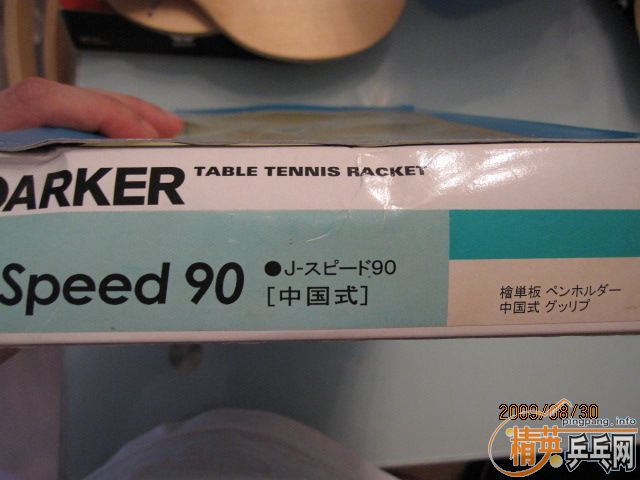 DARKER 90��8.5MM 90�� CHINESE STYLE��