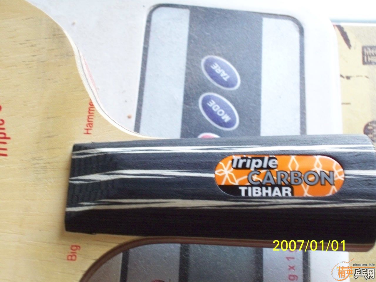 ͦ�� ��̼�� �󴸰� 99g ���������