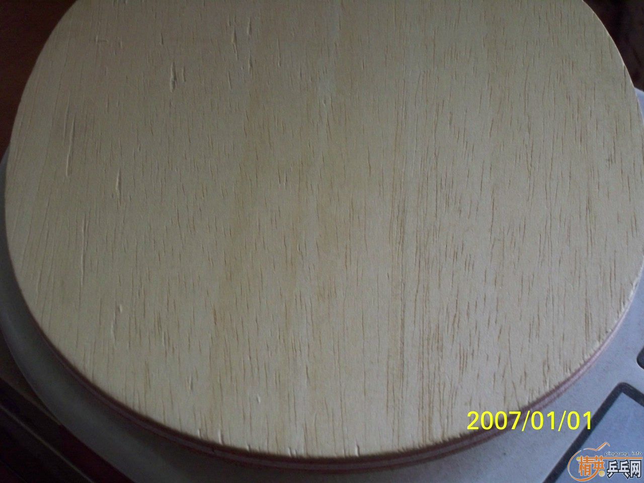 ͦ�� ��̼�� �󴸰� 99g ���������