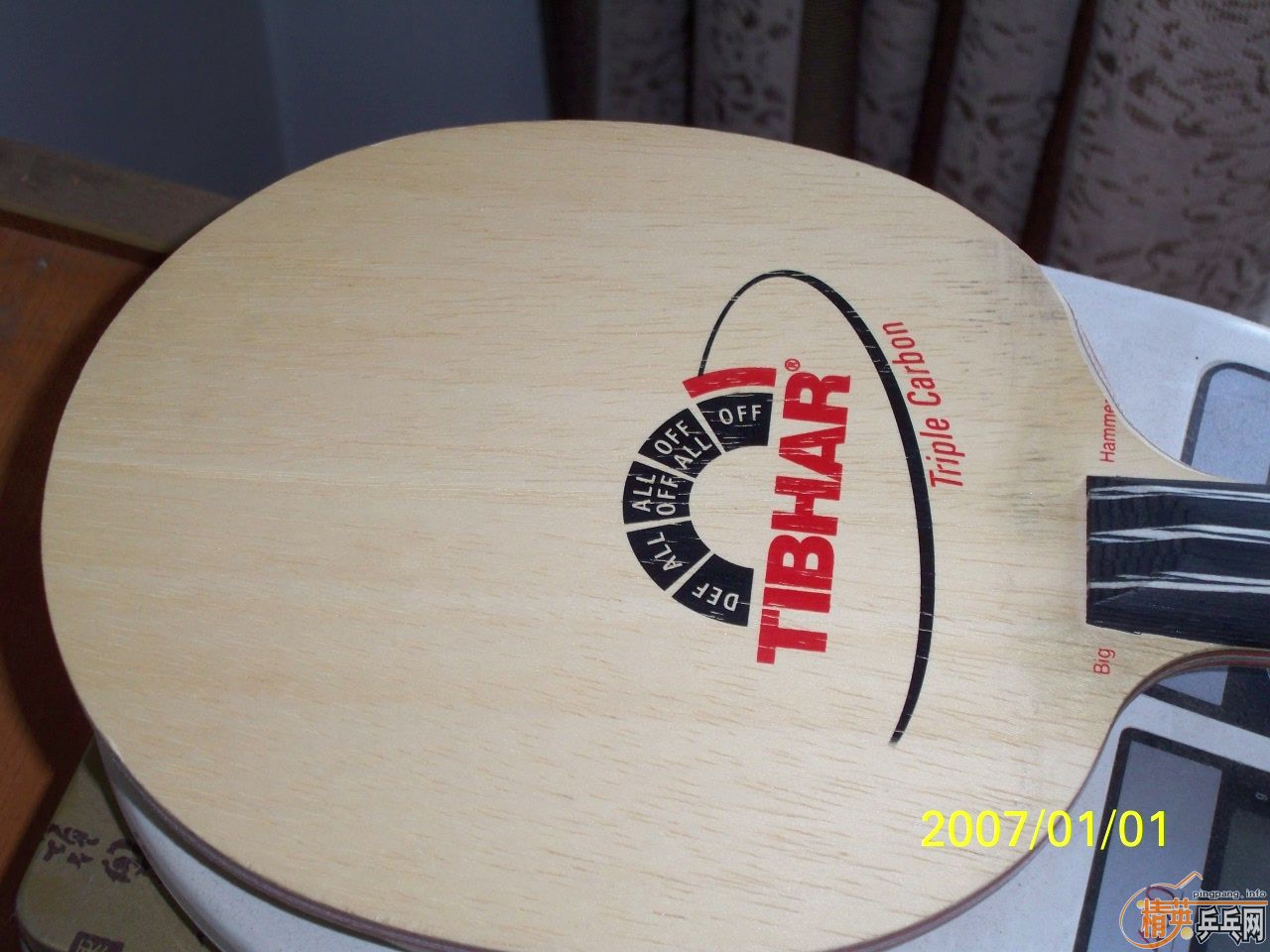 ͦ�� ��̼�� �󴸰� 99g ���������