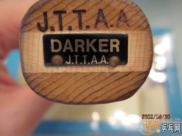 DARKER 90��8.5MM 90�� CHINESE STYLE��