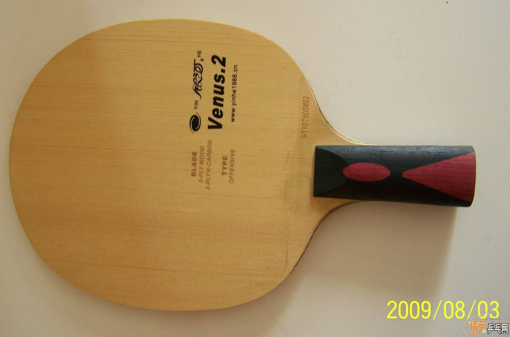 ֱ�����ӽ���v2��֧��������