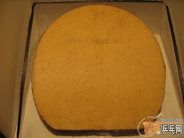 ��������ۣ�SRIVER  G2(�ѳ�)��Ѫ��470����������3,���