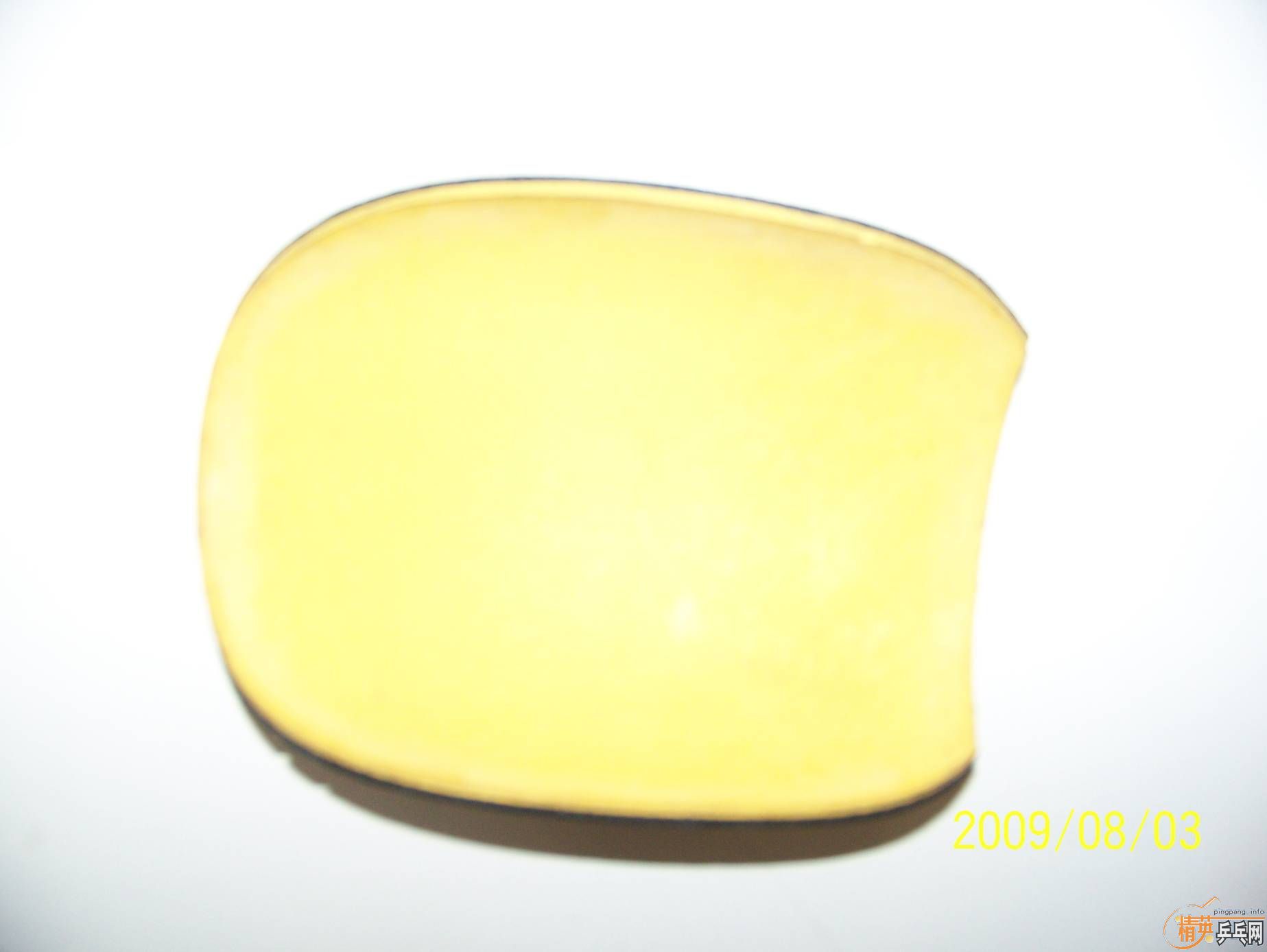 ���˳�һЩ�׽�1