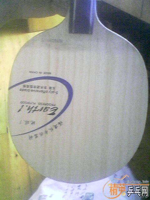 ֱ������E1�����£���Ե��С�ˣ�70Ԫ����ݡ����λ������ۼ�����.(֧����������Ū�ã�