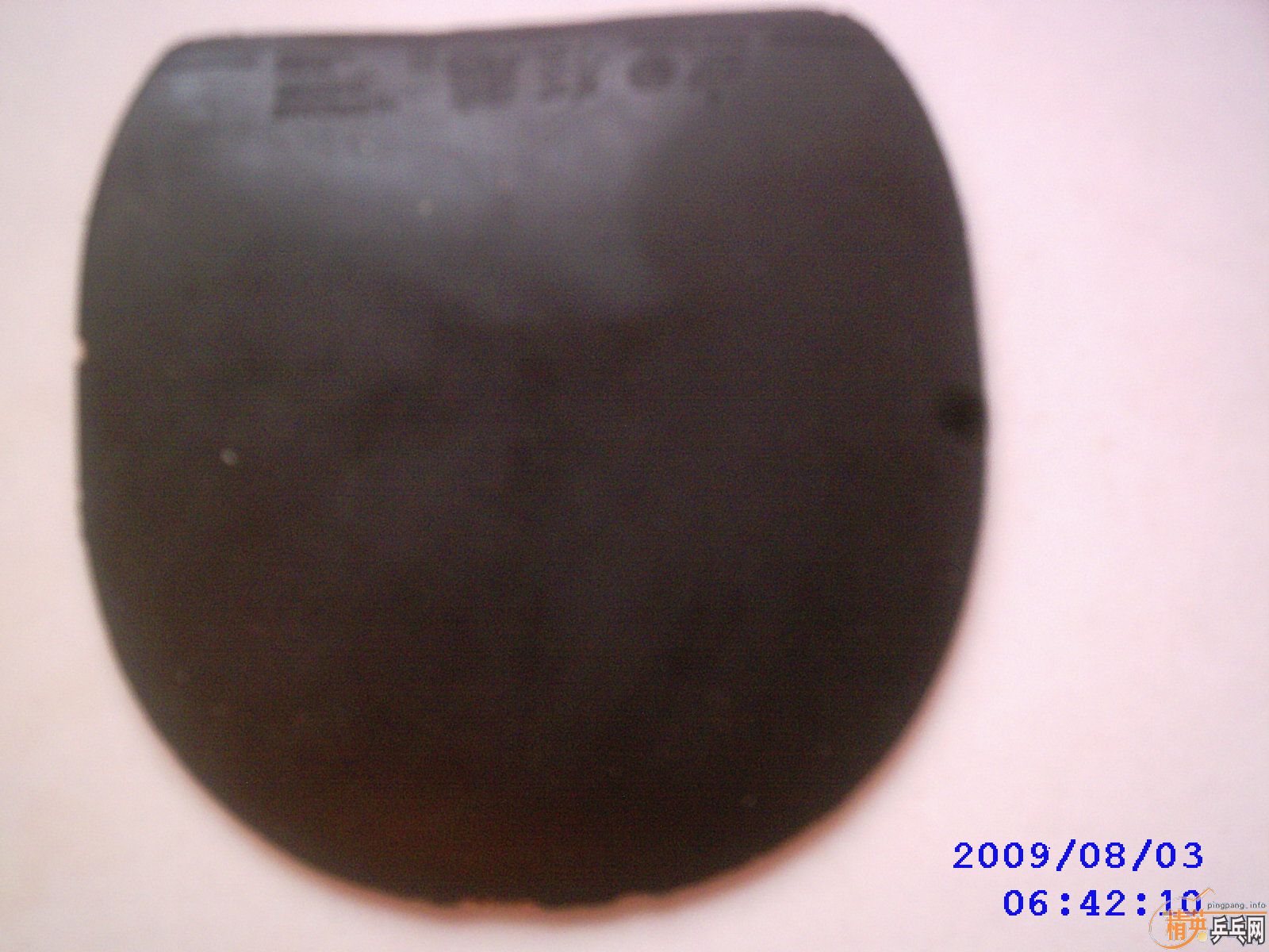 ������Ƥ�����6Ƭ...90Ԫ!���ʿ�֧����